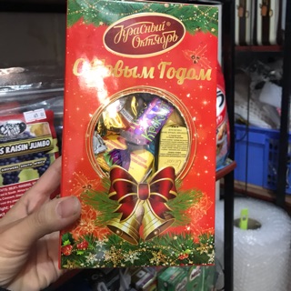 Kẹo Mix hộp giấy socola Nga 450g date 9/2023