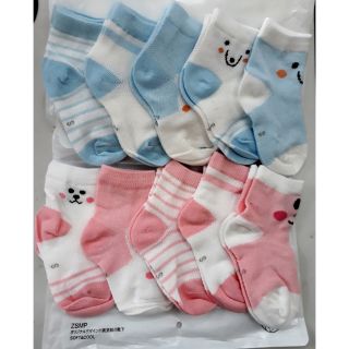 Set 5 đôi tất hè cao cổ cho bé