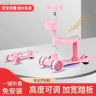 【Trẻ em】 Xe đẩy trẻ em 1-3-6-10 tuổi có thể ngồi, đi và trượt ba trong một bé gái, công chúa, trai,
