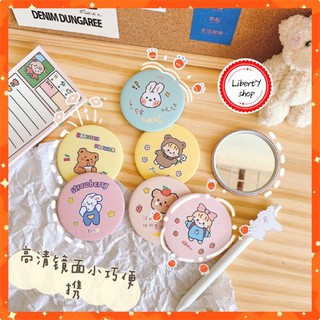 Gương Tròn Cầm Tay Mini Hình Siêu Dễ Thương Phong Cách Hàn Quốc