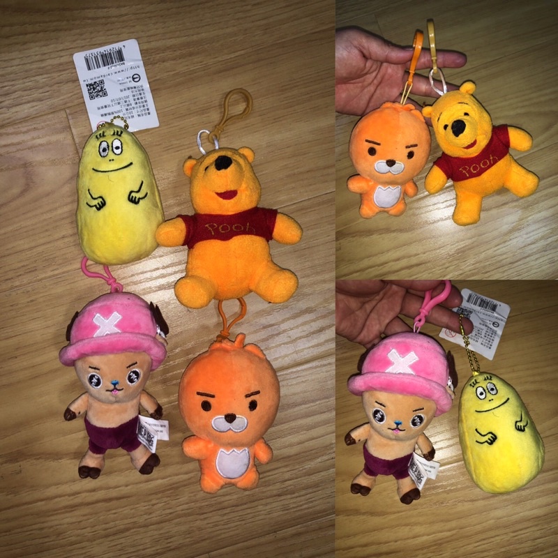 Thú bông gắn móc khoá