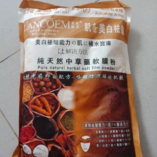 Bột đắp mặt