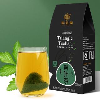 Mulberry Tea 45g / Box. Weight Loss, Beauty, Lowering Blood Sugar.