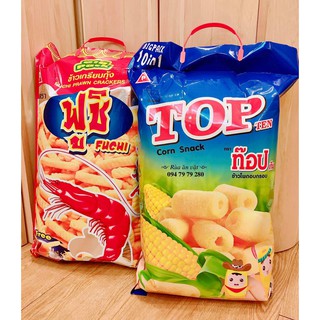 Snack Khổng Lồ Thái Lan - Shop Rùa Ăn Vặt
