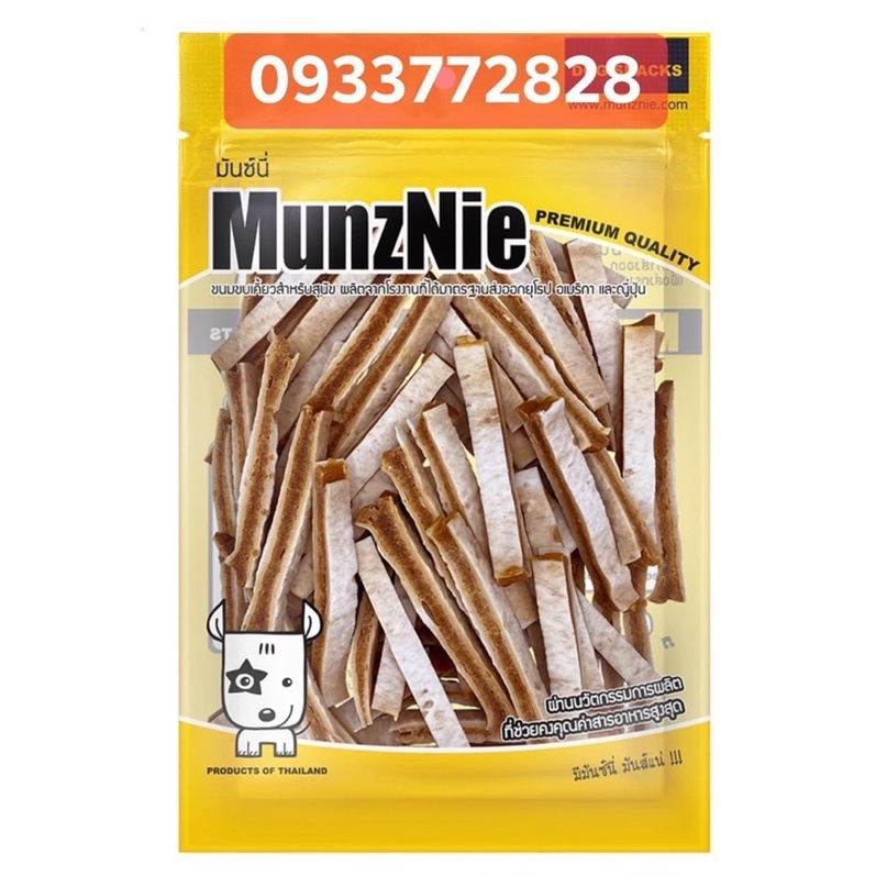 Thịt Gà Tươi Sấy Khô Thái lan cho cún mèo gói 350g
