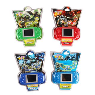 Máy chơi game cầm tay 502