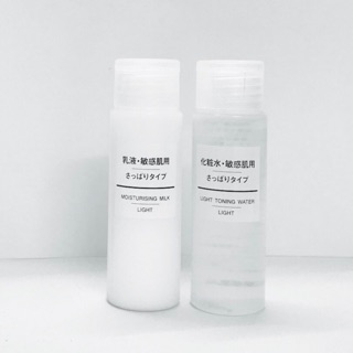 Toner + Sữa dưỡng Muji mini size dòng Light cho da dầu