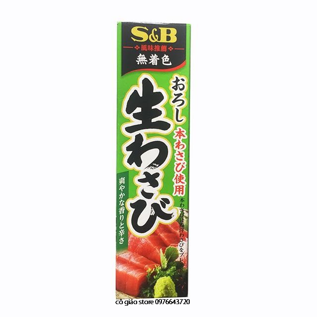 Mù tạt Wasabi xanh Nhật Bản 43g