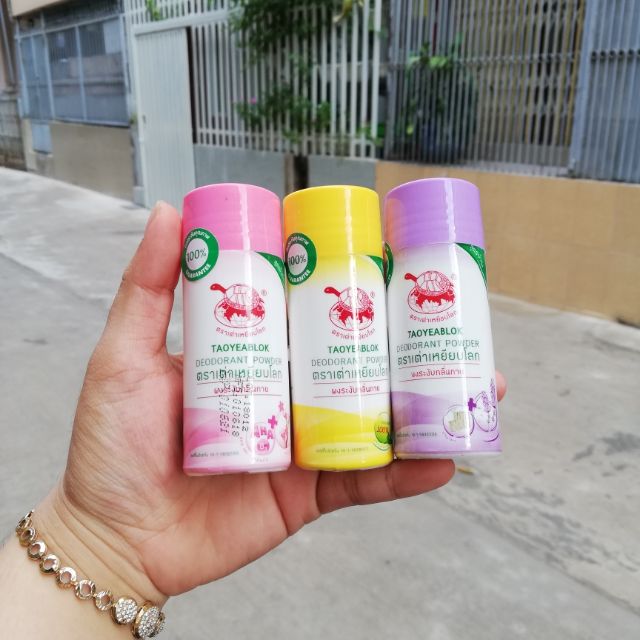 Phấn thơm khử mùi Taoyeablok Thái lan | BigBuy360 - bigbuy360.vn