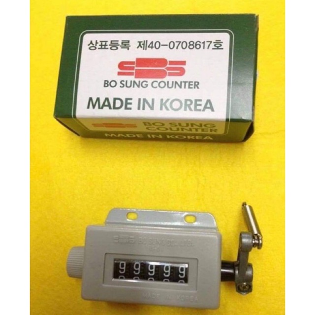 Bộ đếm sản lượng của Hàn Quốc