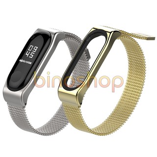 Dây nam châm Xiaomi Miband 3, Miband 4