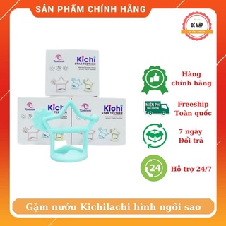 Gặm nướu silicon Kichilachi hình sao, hình gấu cho bé