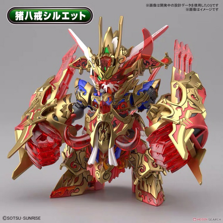 Mô Hình Lắp Ráp Gundam SD World Heroes Wukong Impulse Gundam DX Set SDW SDWH