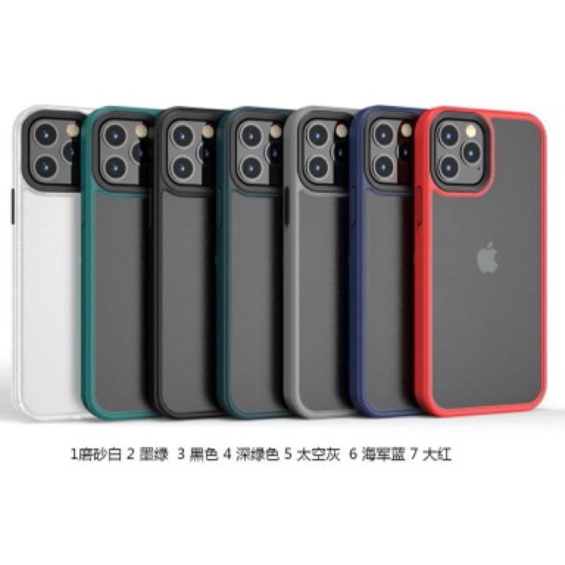 Ốp lưng likgus nhám chống Vân tay iPhone 12 | 12 Pro | 12 Pro Max | 11 |11 Pro|11 Pro max | XS Max / Xs X Chính Hãng