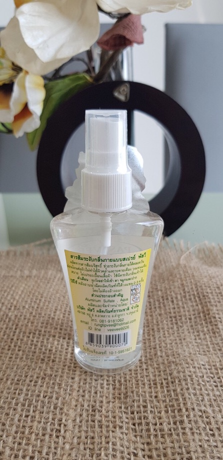 Xịt Khử Mùi Phèn Chua Thái Lan | BigBuy360 - bigbuy360.vn