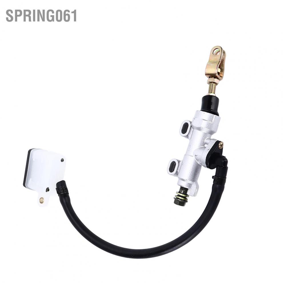 Spring061 Rear Brake Master Cylinder Reservoir Replacement for Suzuki Motorcycle Chinese Pit Dirt Bike ATV Quad 4 Wheeler 50cc ‑250cc Universal