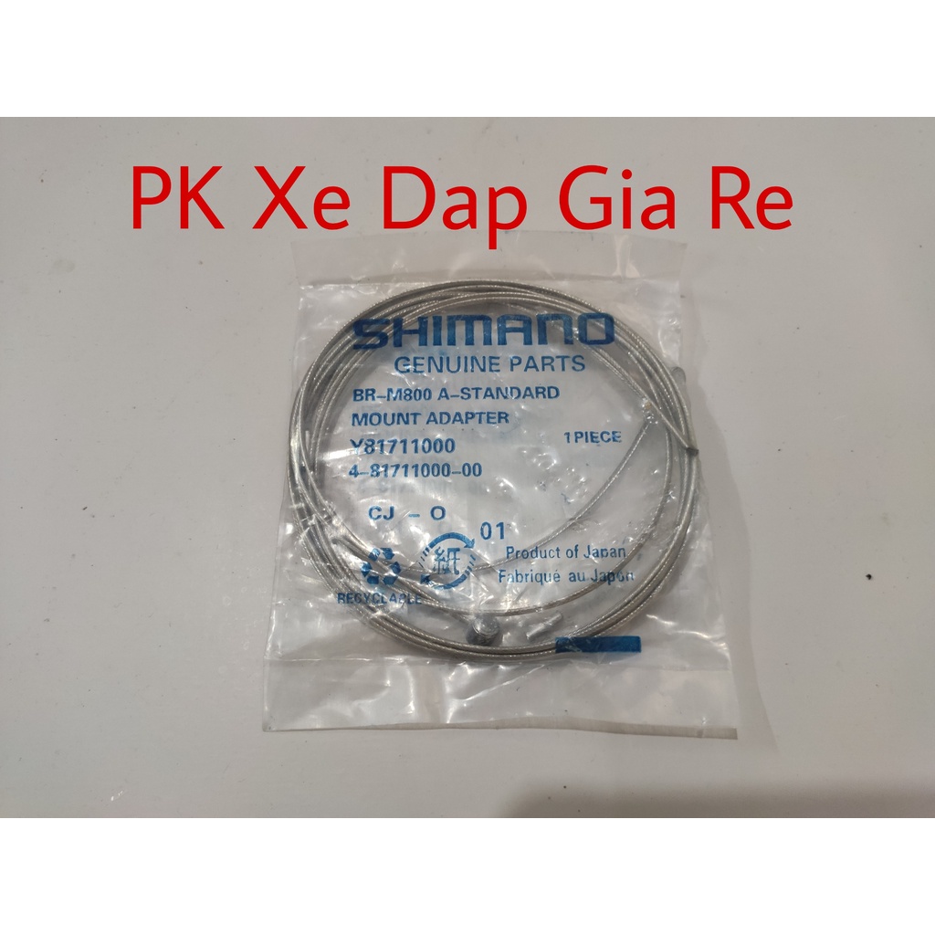 Ruột Dây Phanh Xe Đạp Shimano, Lõi dây phanh xe đạp trước + sau Shimano BR-M800