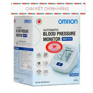 Máy đo huyết áp bắp tay tự động OMRON HEM 7121