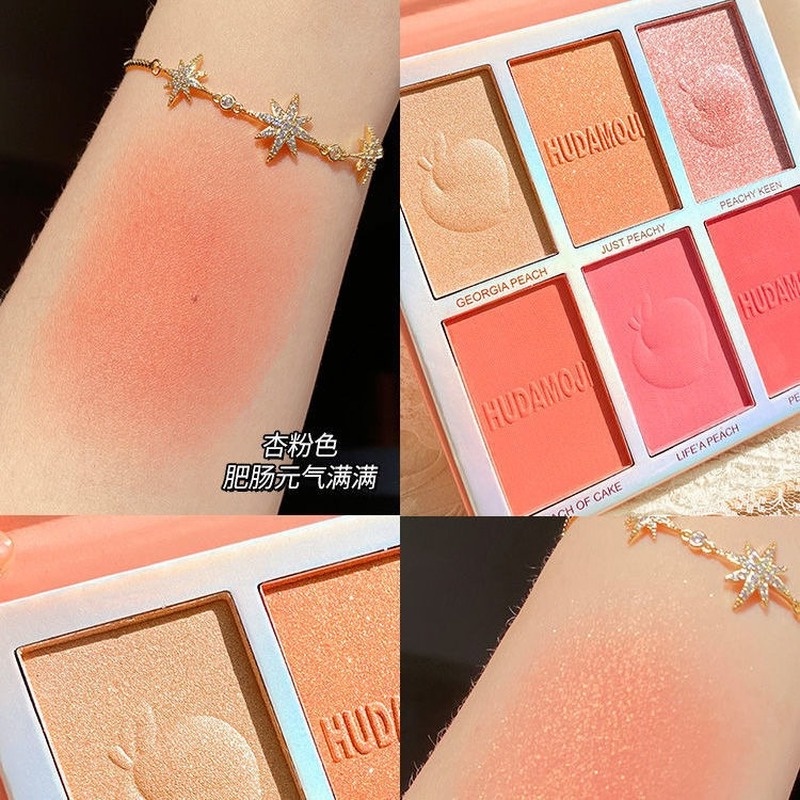 (Hàng Mới Về) Bảng Phấn Mắt / Má Hồng / Bắt Sáng Đa Năng Không Nhòe Lấp Lánh | BigBuy360 - bigbuy360.vn