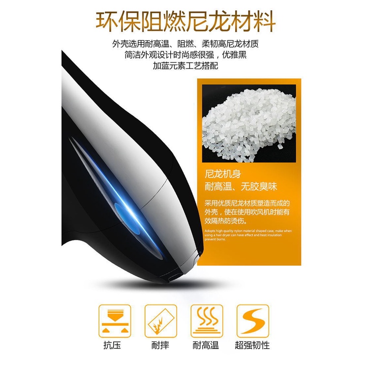 máy sấy tóc công suất lớn 2200w