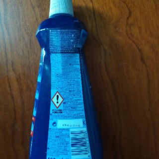 Nước bóng( nước trợ xả) cho máy rửa bát Finish 400ml
