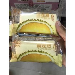 𝐁𝐀́𝐍𝐇 𝐁𝐎̂𝐍𝐆 𝐋𝐀𝐍 𝐘𝐈𝐏𝐈𝐍 𝐇𝐀̂́𝐏 𝐊𝐄𝐌 𝟒 𝐕𝐈̣