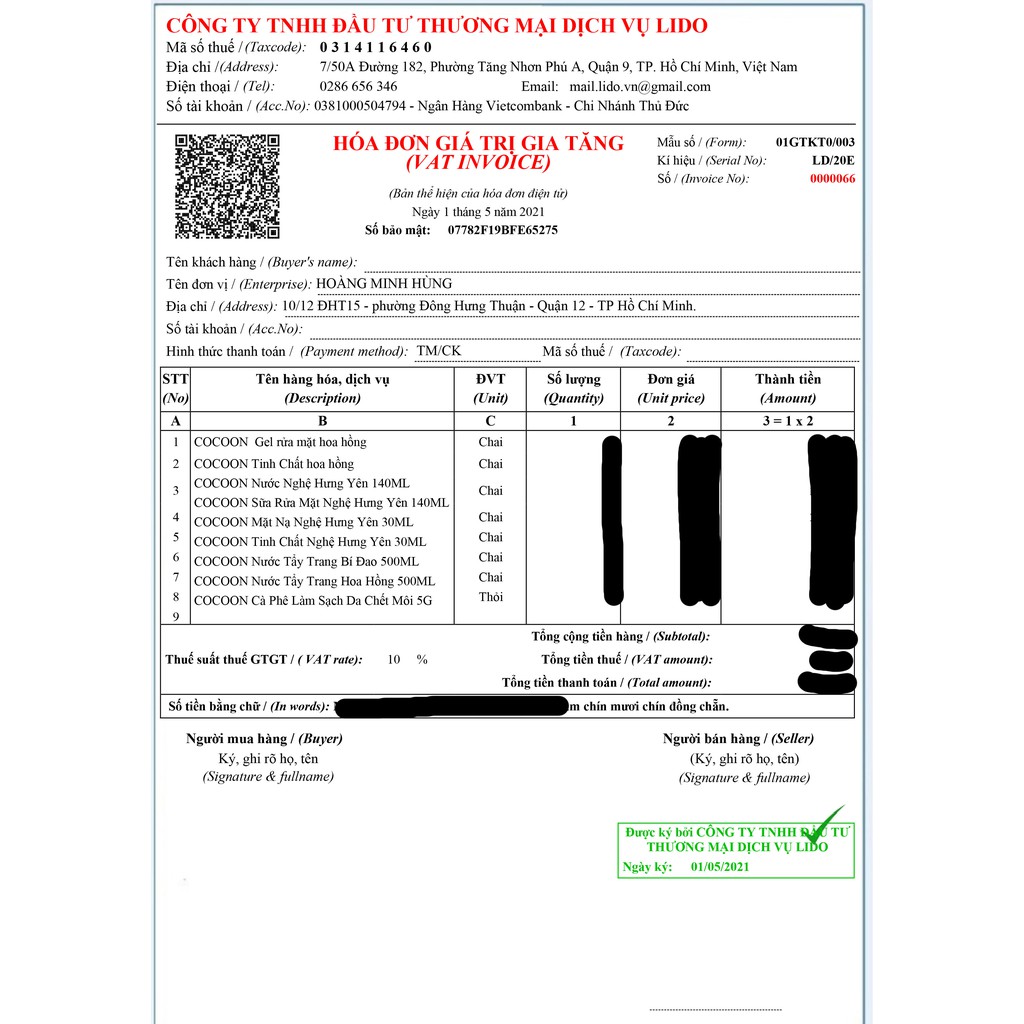 Mặt nạ nghệ Hưng Yên cocoon 30ml  sáng da mờ thâm