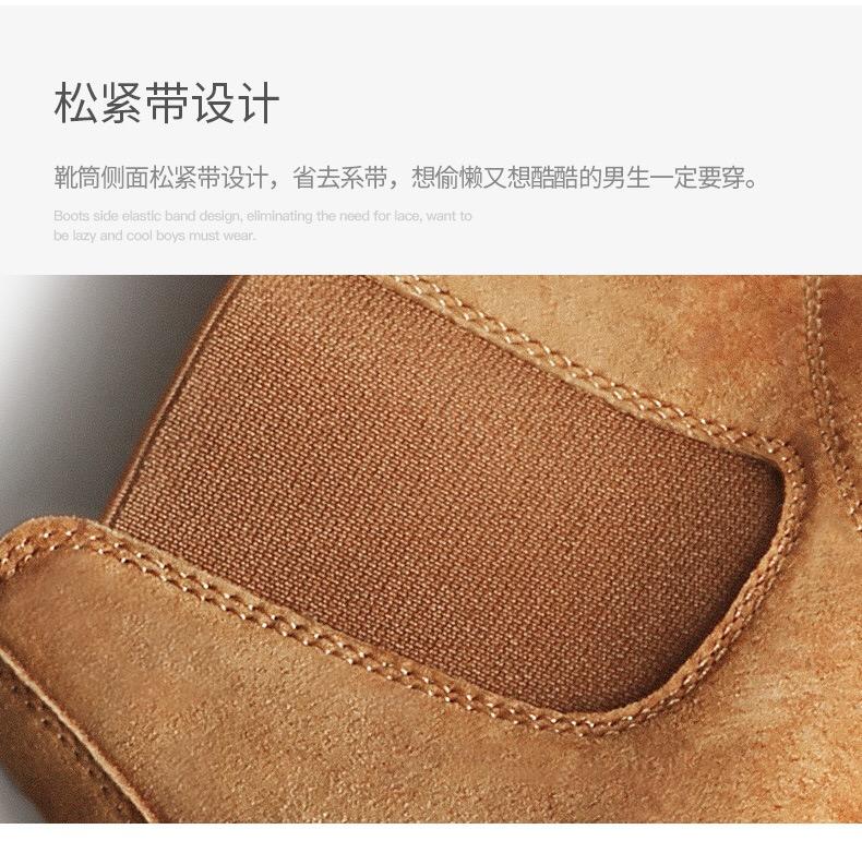 Giày bốt MADEN cao gót phong cách Beatles Anh Quốc thời trang mùa thu 2022 cao cấp cho nam