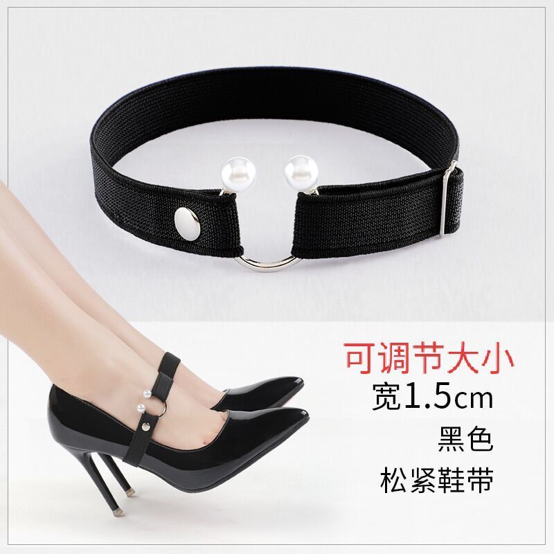 Dây Đeo Giày Cao Gót Phối Ren Có Thể Điều Chỉnh