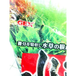 Phân nền thuỷ sinh Gex Xanh 8kg