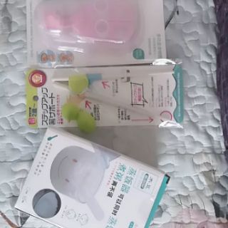 [TẶNG ĐŨA/KÉO] Cốc nấu cháo MUDOU