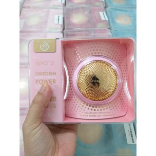 [Billdutyfree] MÁY ĐẮP MẶT NẠ U.FO 2