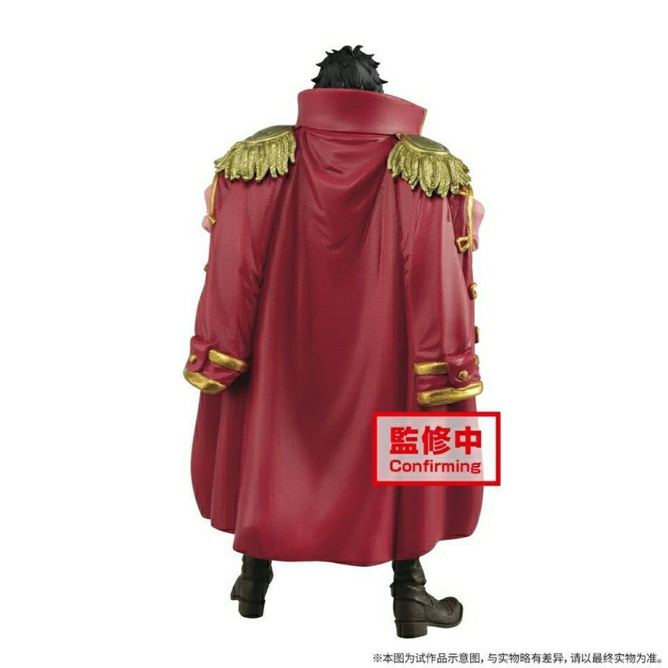Mô Hình Đồ Chơi Nhân Vật Gol D Roger 23CM Bằng PVC Trong Phim Hoạt Hình "ONE PIECE"