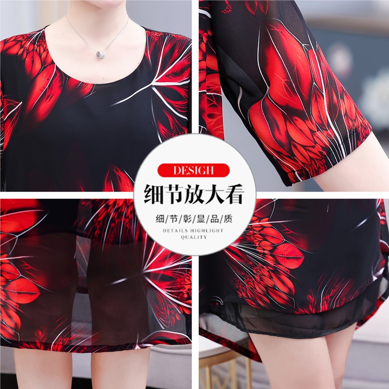 Đầm chiffon Dáng Rộng In Hoa Thời Trang Cho Phụ Nữ Trung Niên