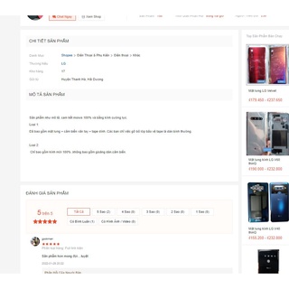 Nắp Lưng Kính LG V50 ThinQ 5G