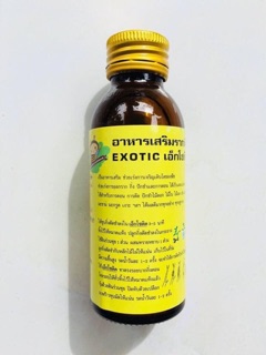 Thuốc kích rễ exotic hoa lan