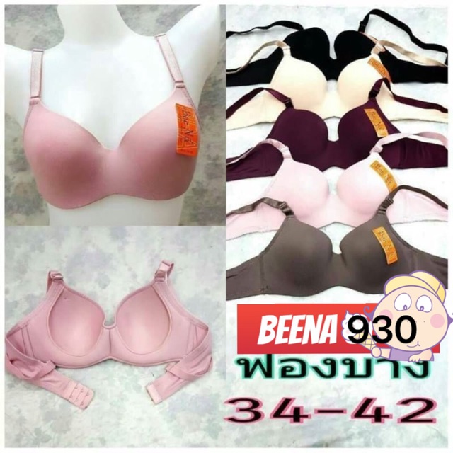 Áo lót ngực bigsize Thái Lan beena 930 có gọng cup b