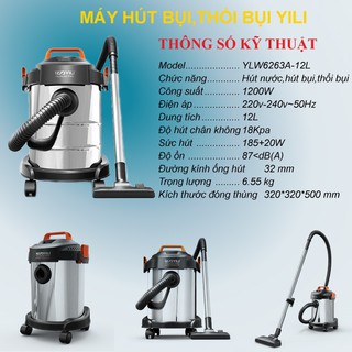 Máy hút bụi công nghiệp Yili 12 lít - Công suất 1200W thế hệ mới