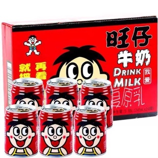 SỮA BÒ ĐÀI LOAN WANGWANG