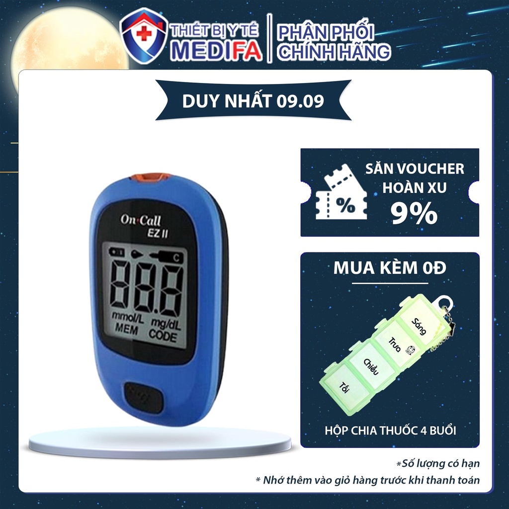 Máy đo đường huyết On Call EZ II (cần chọn thêm que test)