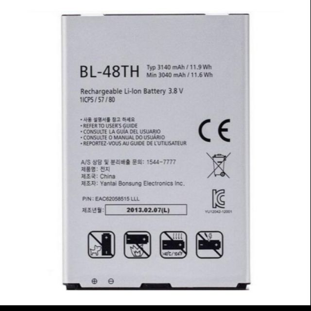 Pin LG G PRO ( BL- 48TH) dung lượng 3140mAh Chính hãng