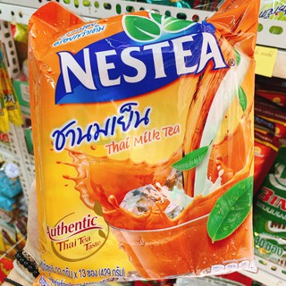 Trà sữa trân châu Thái Lan.
