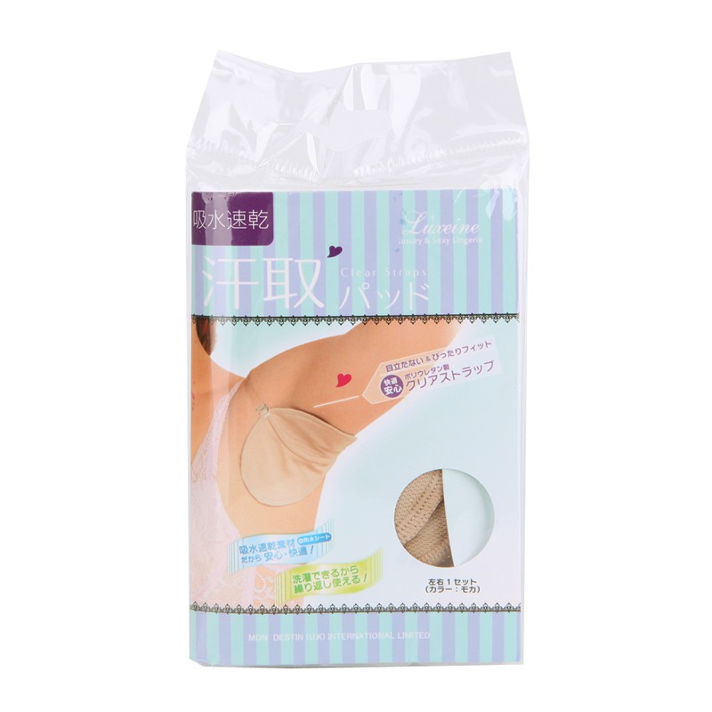 Miếng thấm hút mồ hôi cho vùng da dưới cánh tay có thể giặt được có dây đeo vai tiện lợi