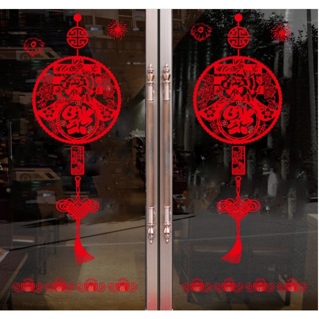 Decal trang trí Tết - Ngọc Bội đỏ chúc xuân