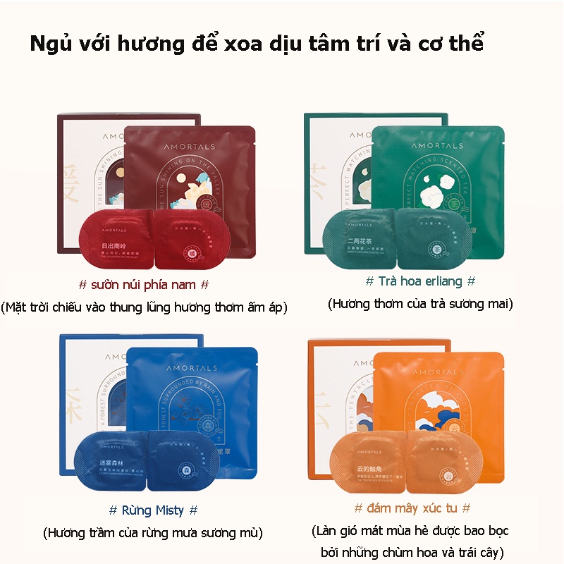 AMORTALS Hộp 14 Mặt Nạ Mắt Hơi Nước Giảm Quầng Thâm Giảm Mệt Mỏi Cho Mắt