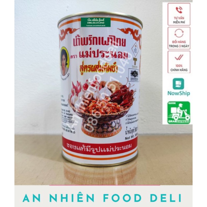 Sa Tế Nấu Lẩu Thái Lan Chua Hah Seng Gia Vị Tom Yum Tỏi Ớt Chili Paste 2,7KG