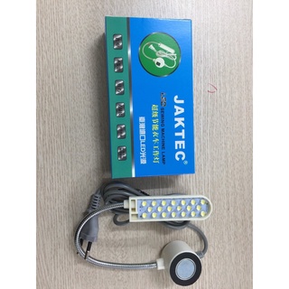 Đèn cần 10b,20b,30b JAKTEC