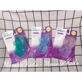 TI GIẢ AVENT TRÒN SMOOTHIE CHỐNG VẨU 0-3M (TÁCH SET - KHÔNG HỘP)