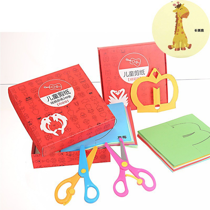 Bộ Đồ Chơi Cắt Giấy Thủ Công Cho Bé.(240 Tờ & 2 Kéo) ( Gía tốt )