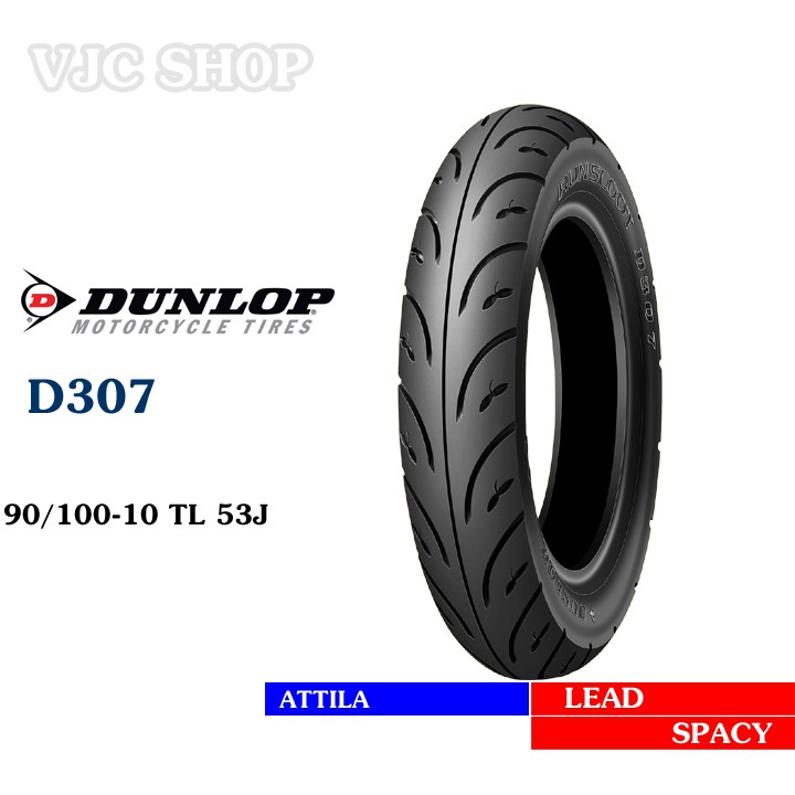 Lốp xe Honda Lead hãng Dunlop cỡ 90/90-12 và 100/90-10